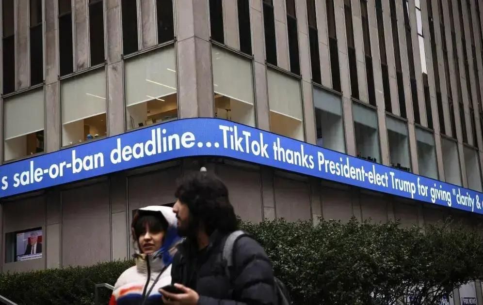 Como Trump Pode Salvar o TikTok Sem Forçar Venda