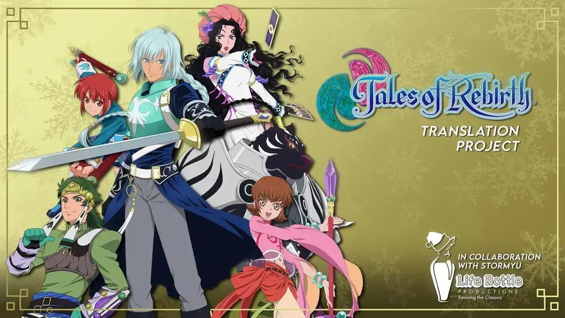 Tales of Rebirth ganha localização em inglês por fãs
